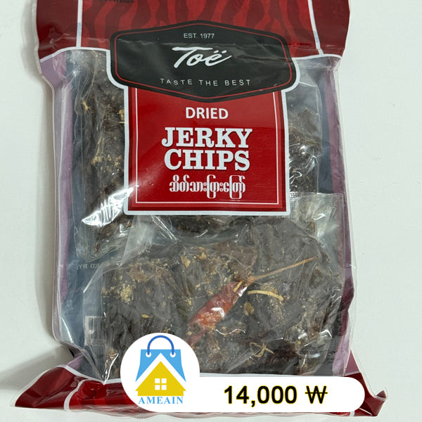 JerkyChips ဆိတ္သားျပားေၾကာ္