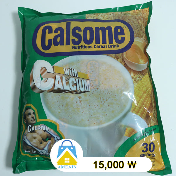 Calsome ေက ြကာ