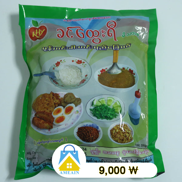 Khin Htwe Yi မုန္႔ဟင္းခါး