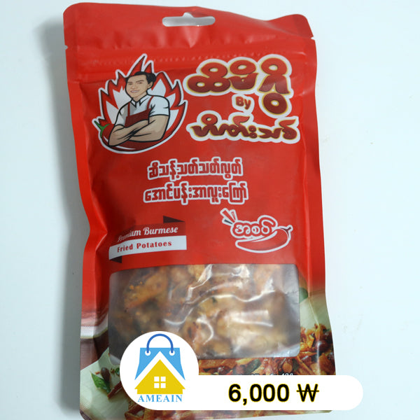 HeinThit ထိမိဂ ြိ အာလူေၾကာ္ အစပ္