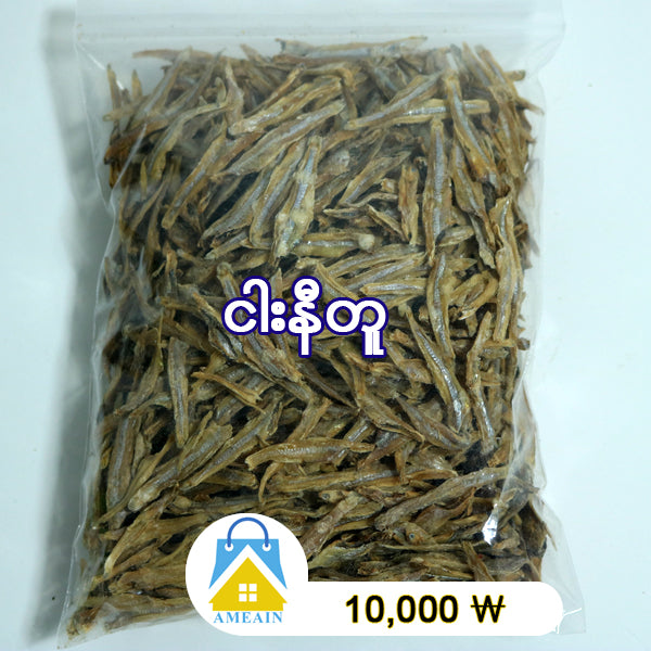 ငါးနီတူခြောက်