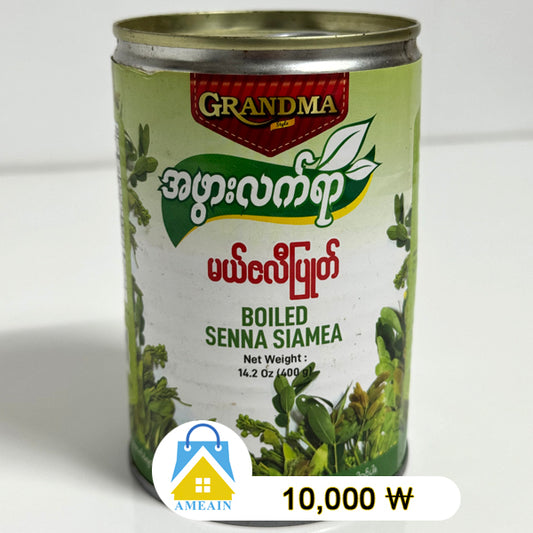 Senna Siamea မယ္ဇလီျပဳတ္